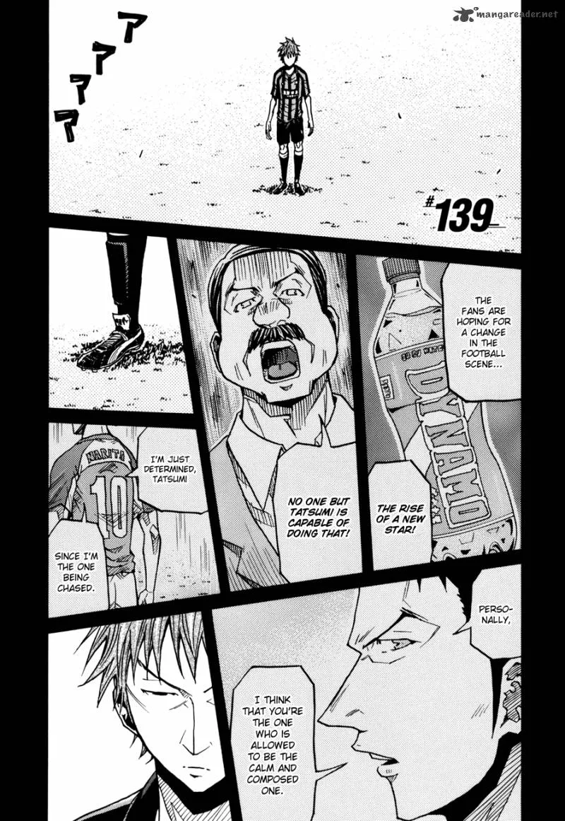 Giant Killing Chapter 139 page 2