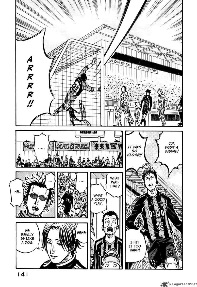 Giant Killing Chapter 14 page 7