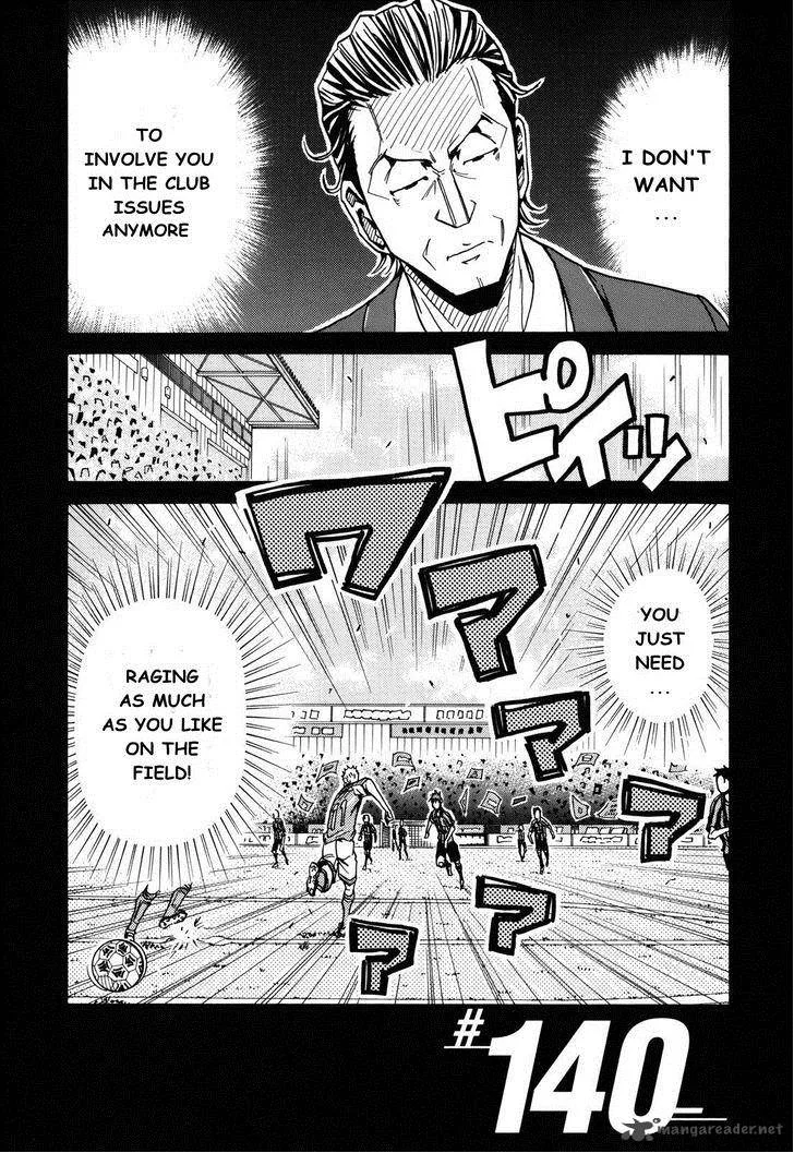 Giant Killing Chapter 140 page 2