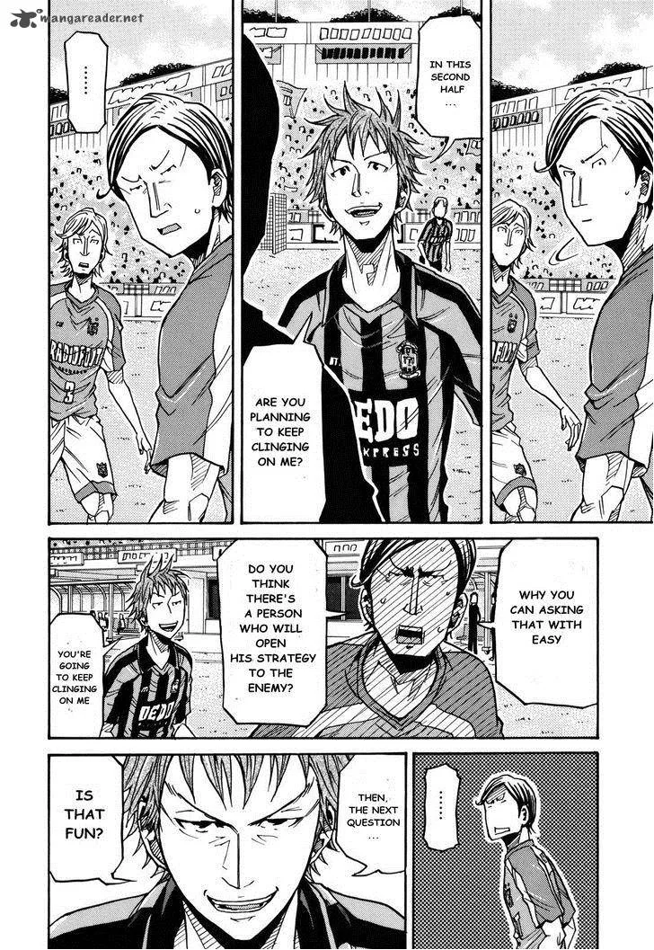 Giant Killing Chapter 140 page 6