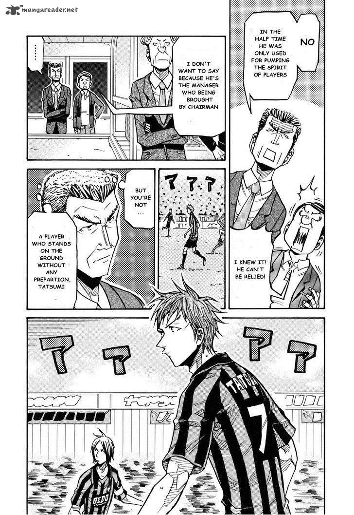 Giant Killing Chapter 140 page 4