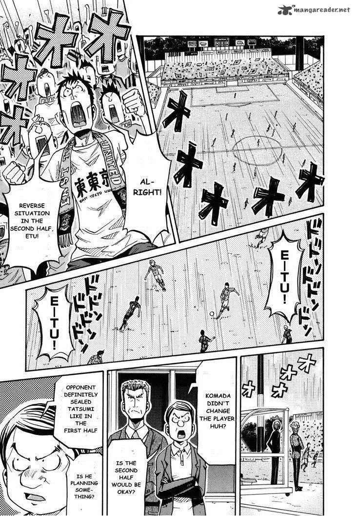Giant Killing Chapter 140 page 3