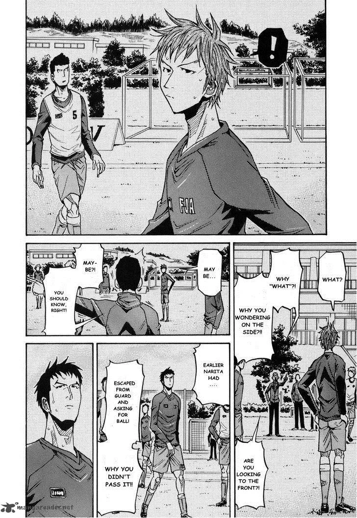 Giant Killing Chapter 141 page 6