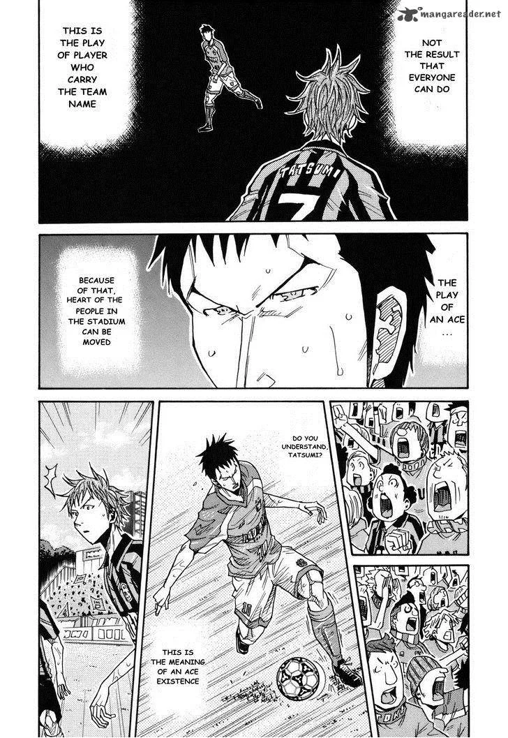 Giant Killing Chapter 141 page 4