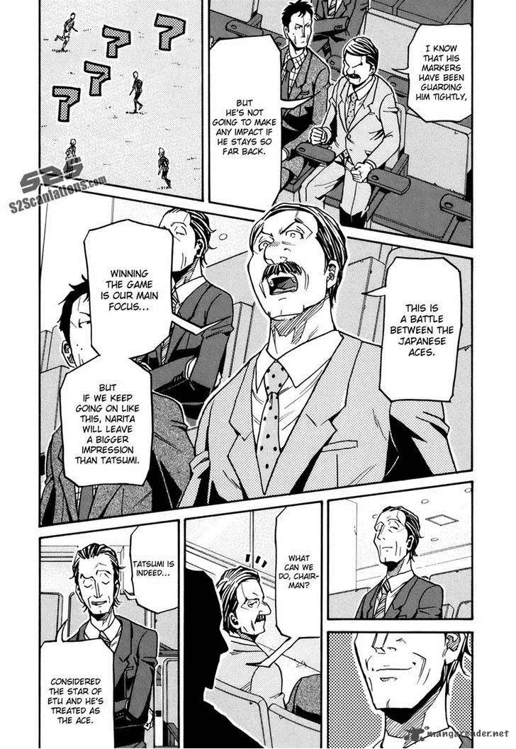 Giant Killing Chapter 142 page 12