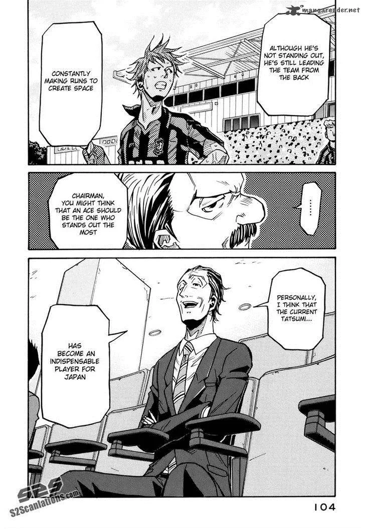 Giant Killing Chapter 142 page 14