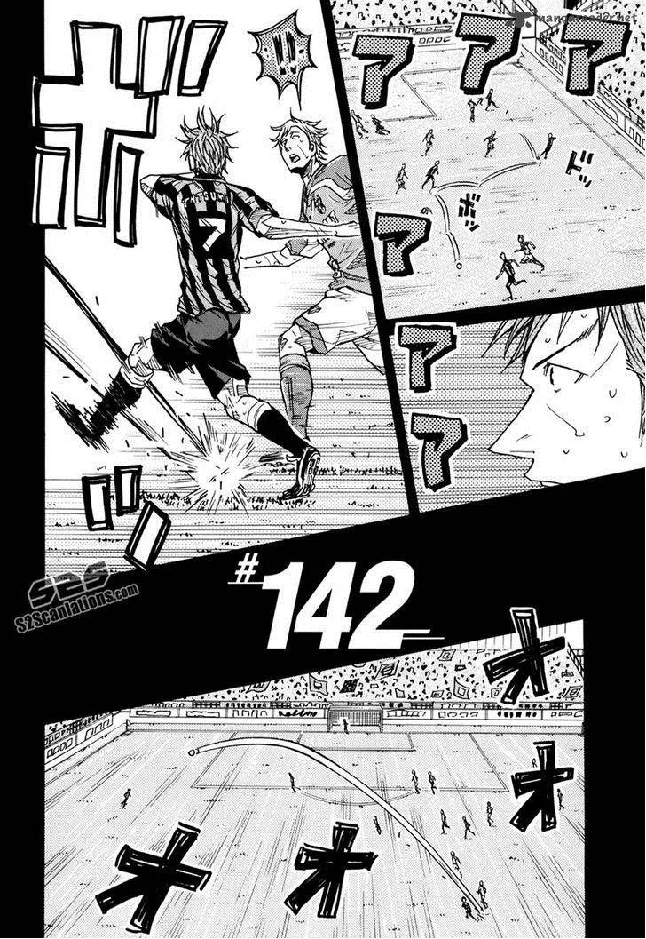 Giant Killing Chapter 142 page 2