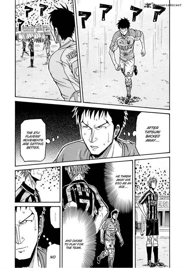 Giant Killing Chapter 142 page 5