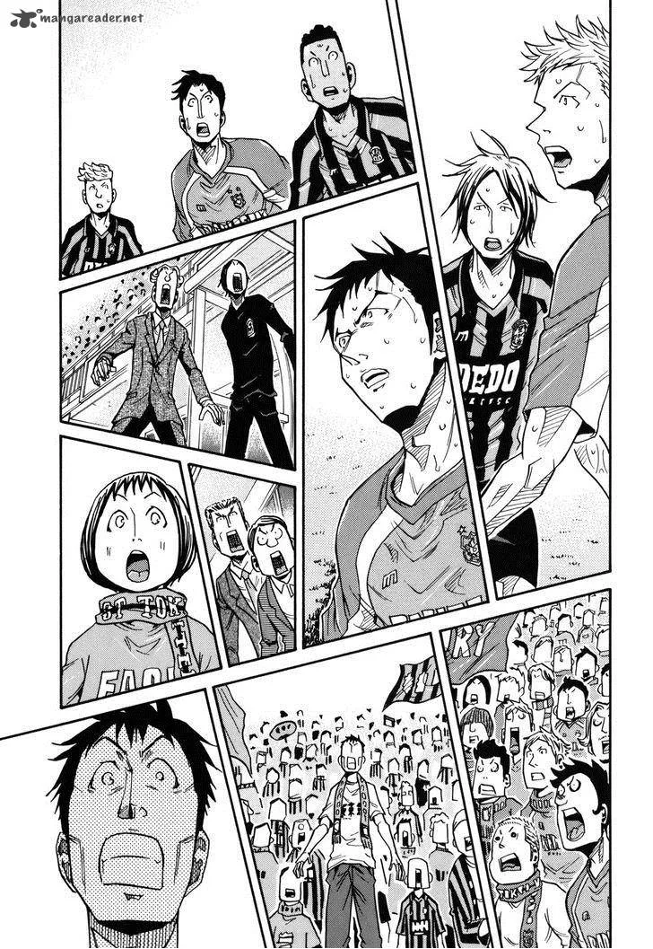 Giant Killing Chapter 143 page 5