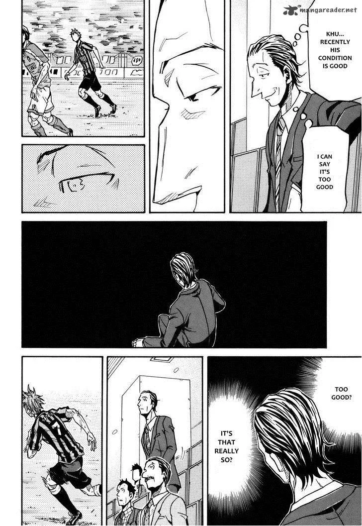 Giant Killing Chapter 143 page 17