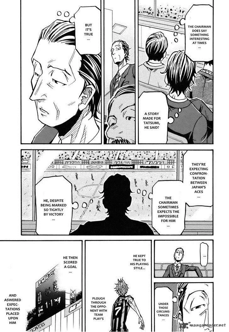 Giant Killing Chapter 143 page 16