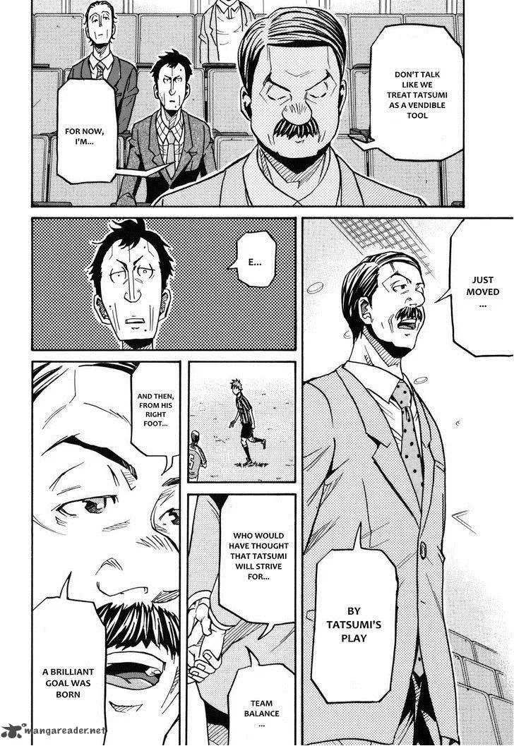 Giant Killing Chapter 143 page 11