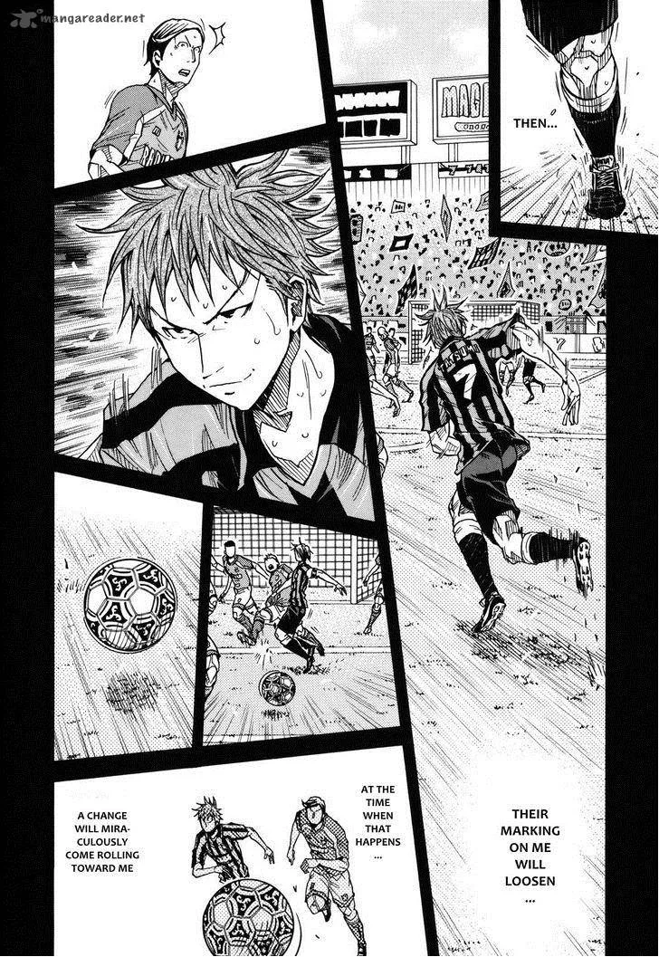 Giant Killing Chapter 143 page 2