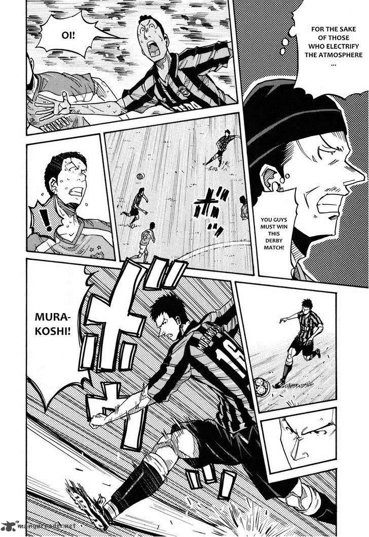 Giant Killing Chapter 144 page 2