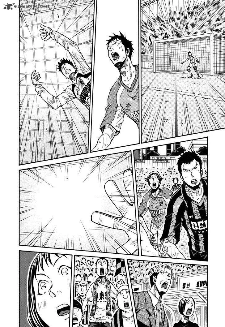 Giant Killing Chapter 144 page 13