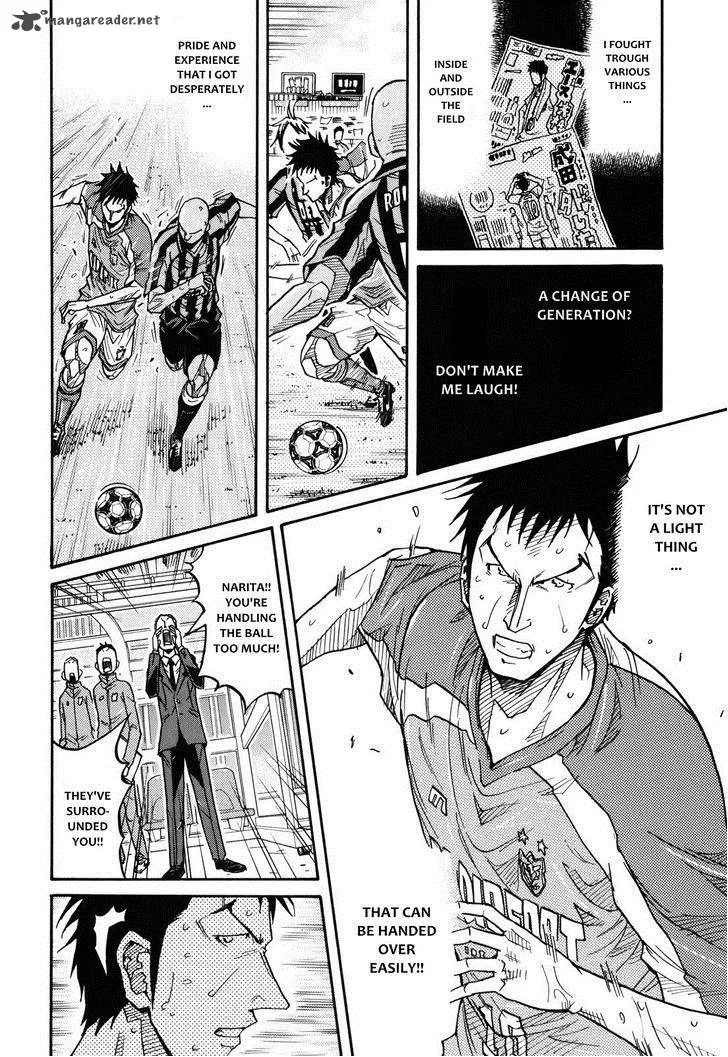 Giant Killing Chapter 144 page 6