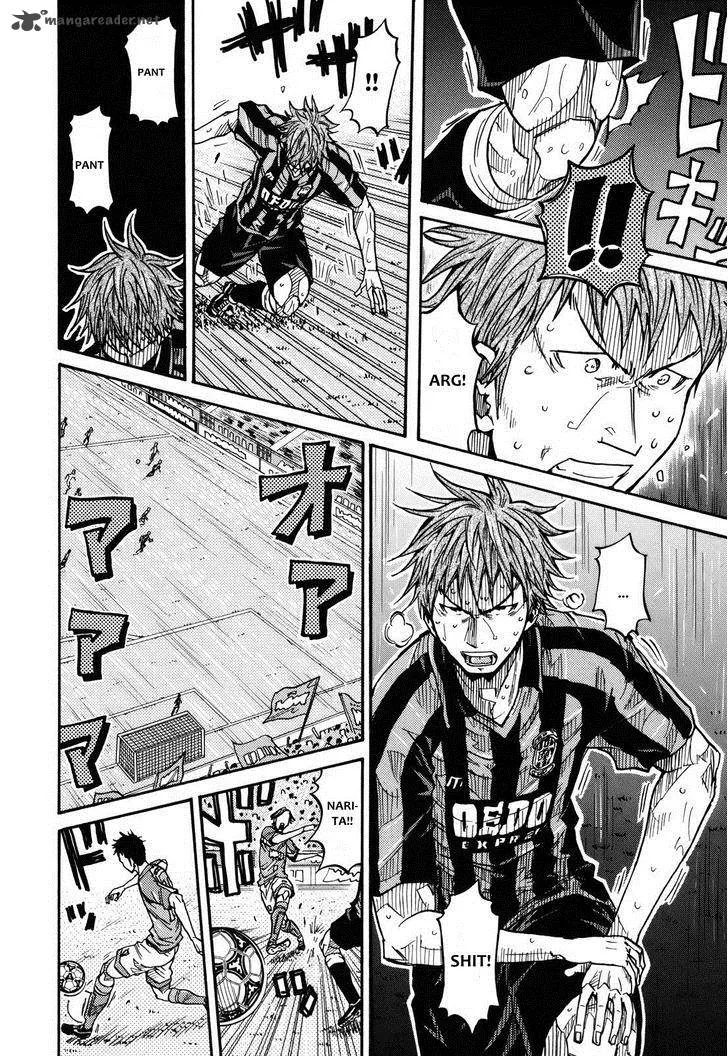 Giant Killing Chapter 144 page 4