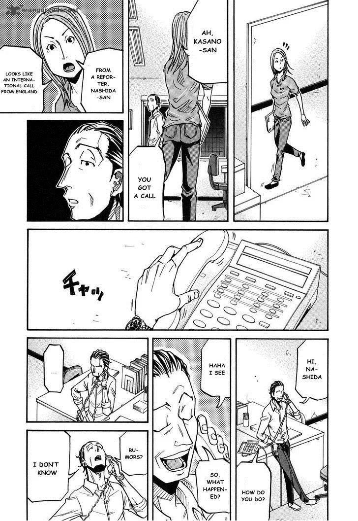Giant Killing Chapter 145 page 19
