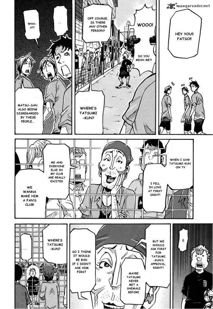 Giant Killing Chapter 145 page 6