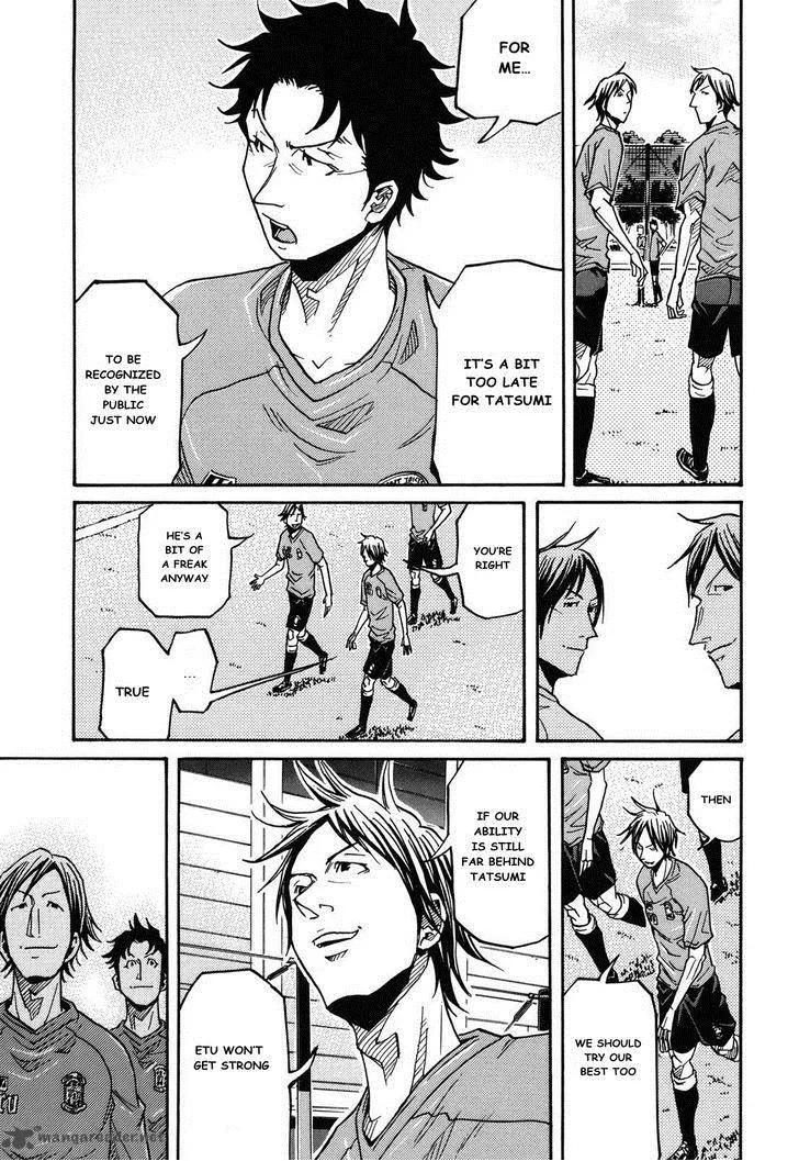 Giant Killing Chapter 145 page 5