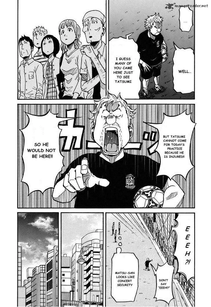 Giant Killing Chapter 145 page 7