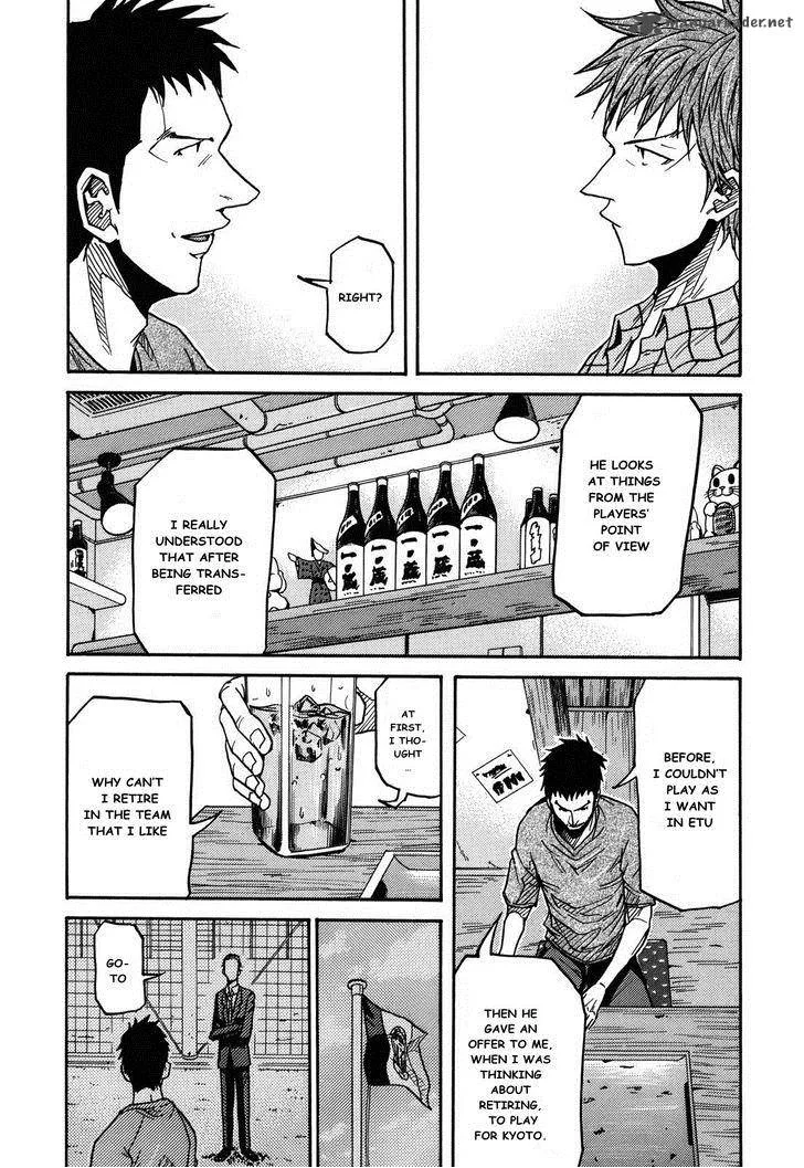 Giant Killing Chapter 145 page 13