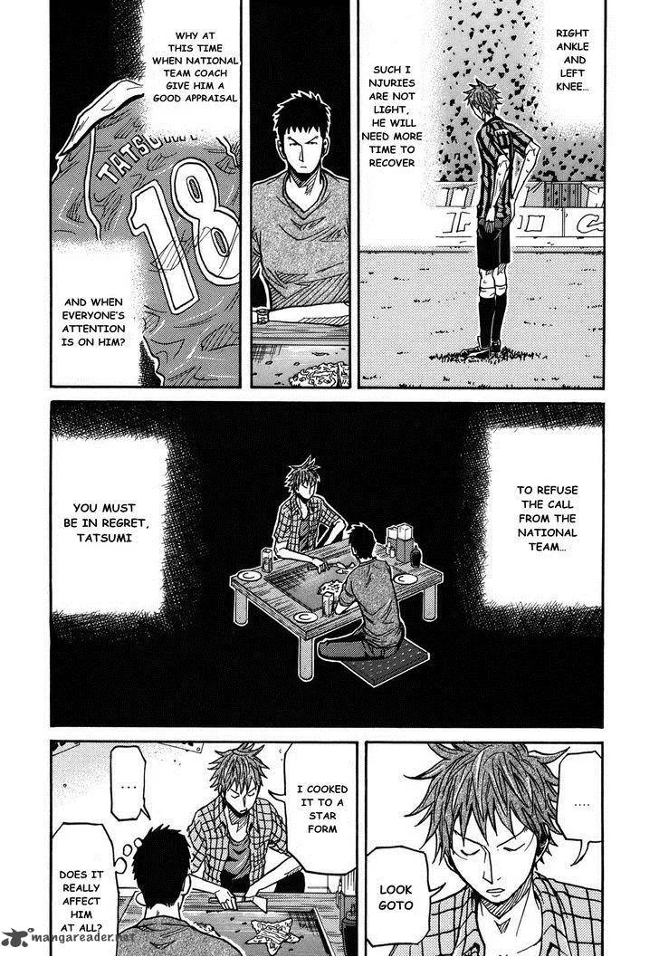 Giant Killing Chapter 145 page 10