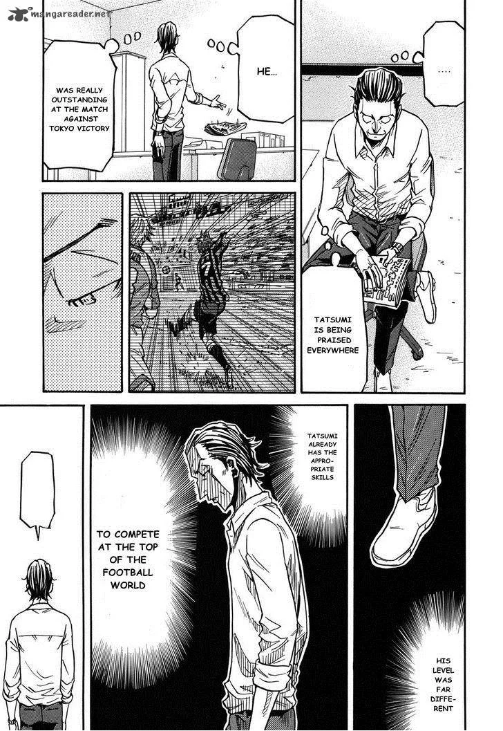 Giant Killing Chapter 145 page 17
