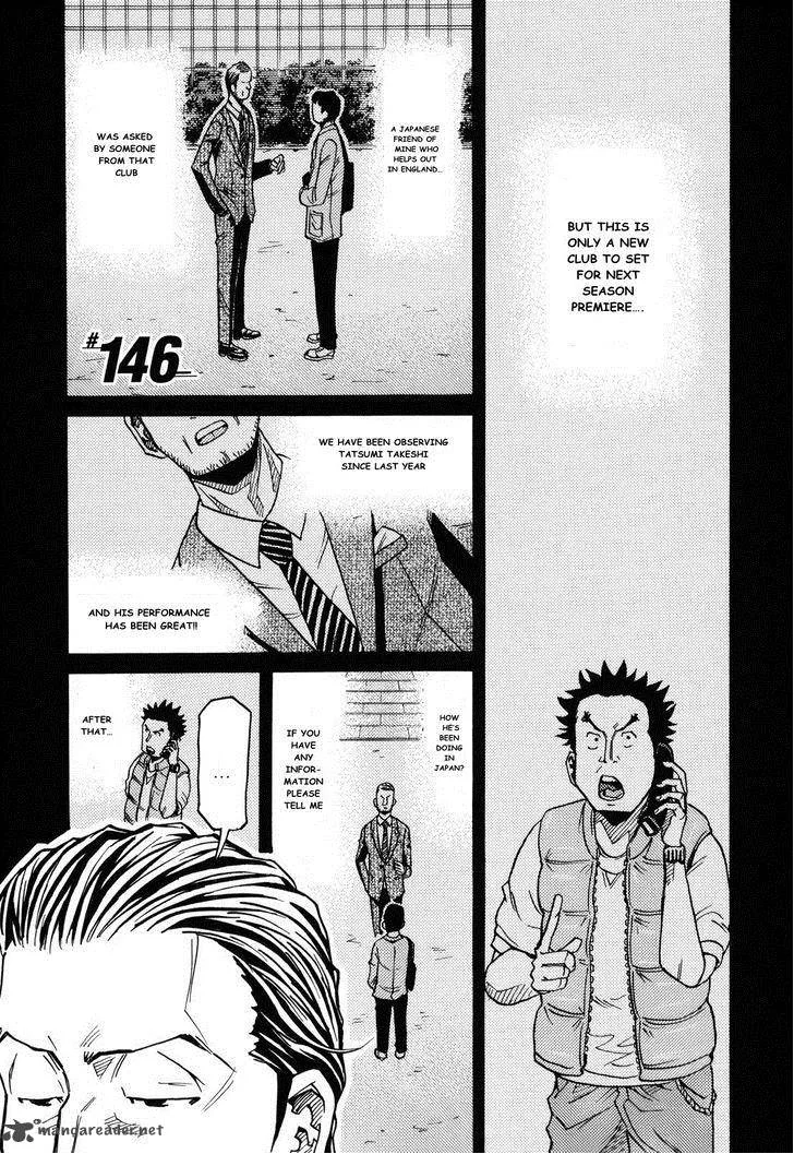 Giant Killing Chapter 146 page 1