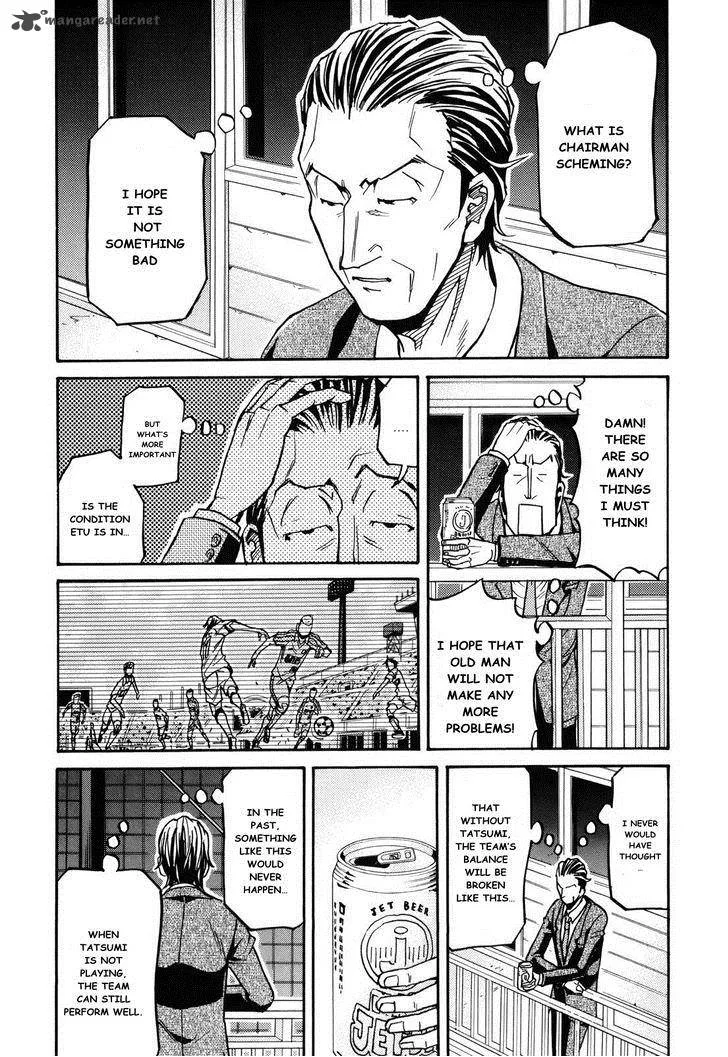 Giant Killing Chapter 146 page 16