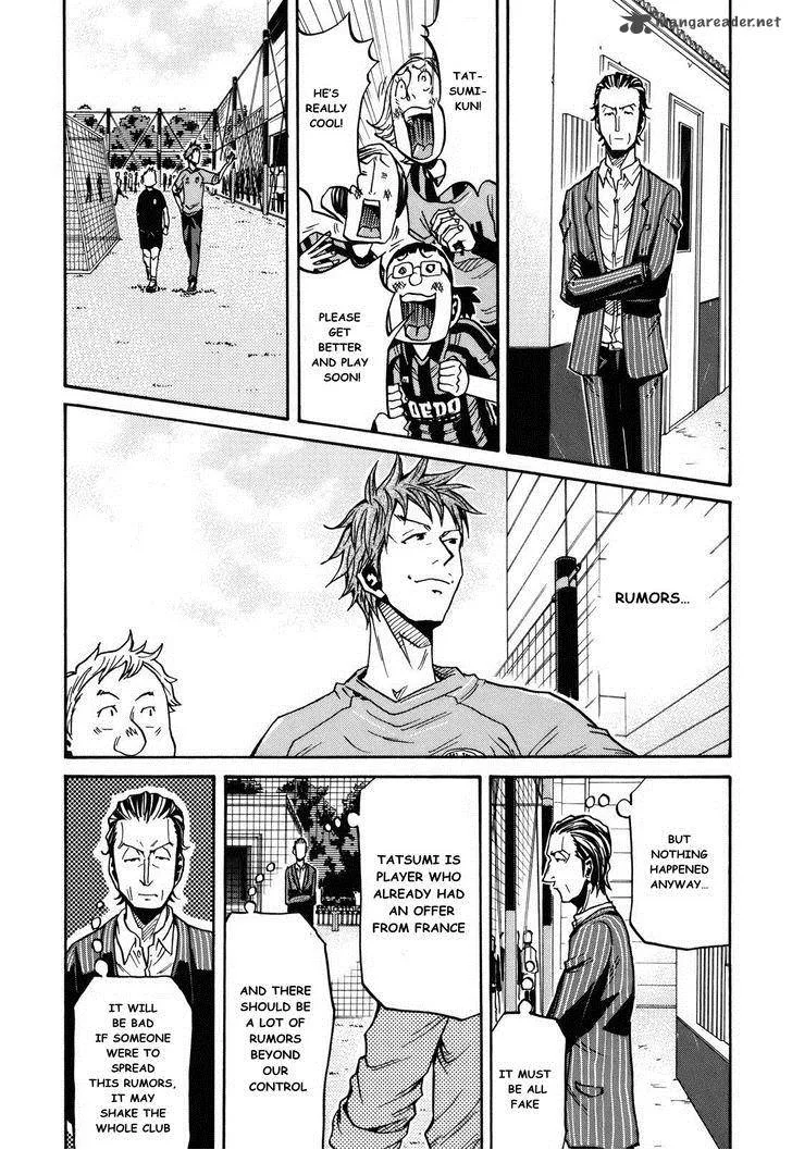 Giant Killing Chapter 146 page 3