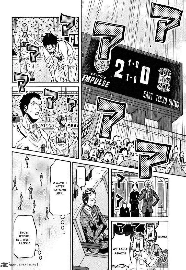 Giant Killing Chapter 146 page 10