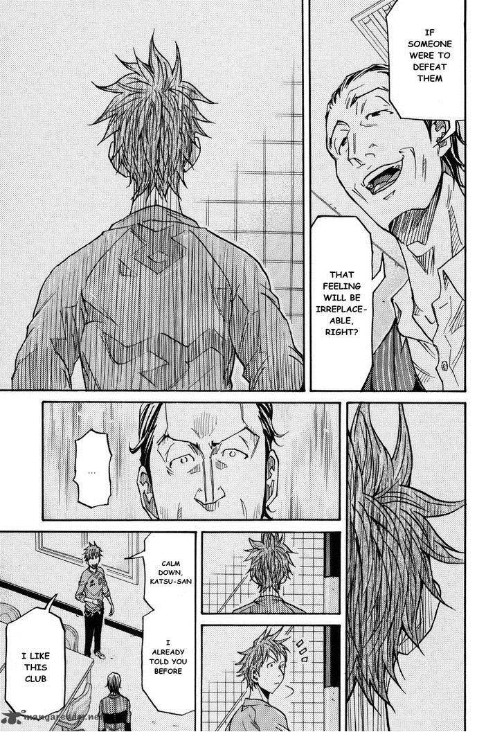 Giant Killing Chapter 146 page 19