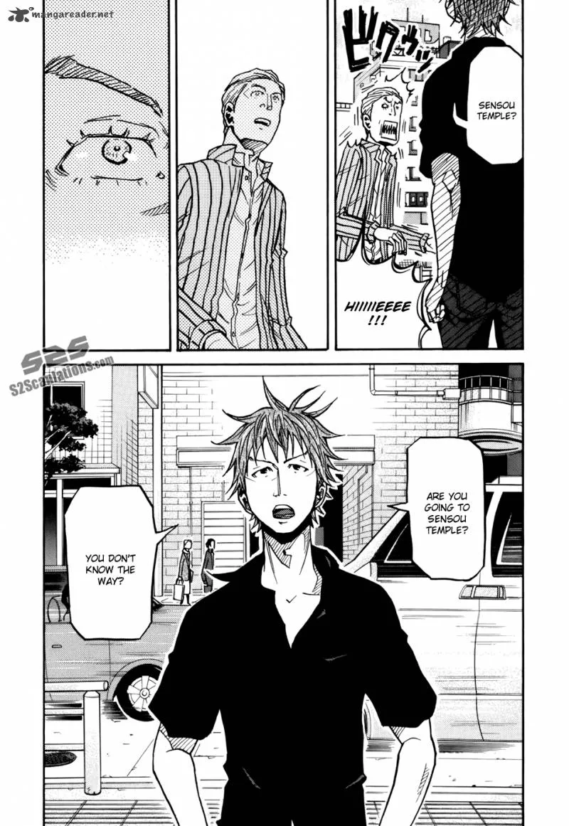 Giant Killing Chapter 147 page 7