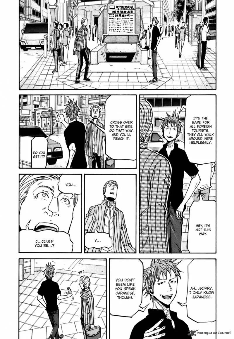 Giant Killing Chapter 147 page 8