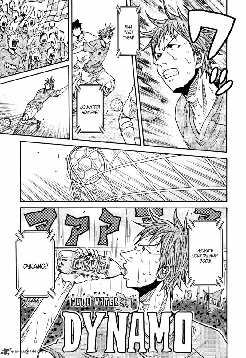 Giant Killing Chapter 147 page 18