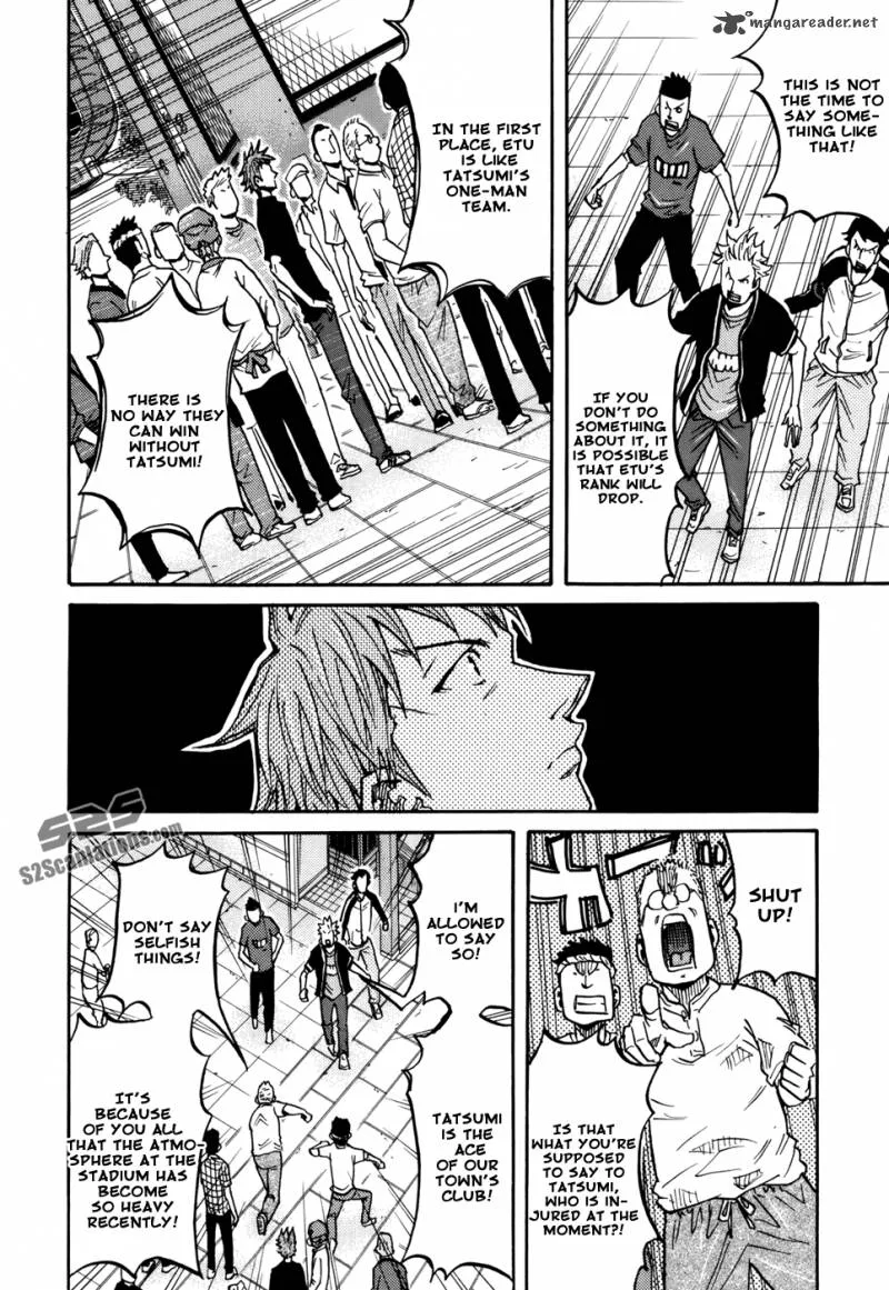 Giant Killing Chapter 147 page 15