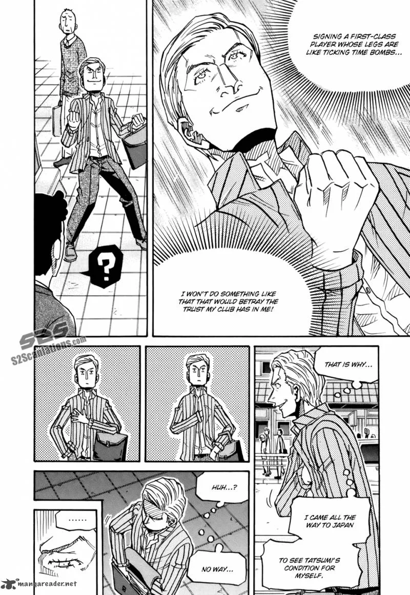 Giant Killing Chapter 147 page 5