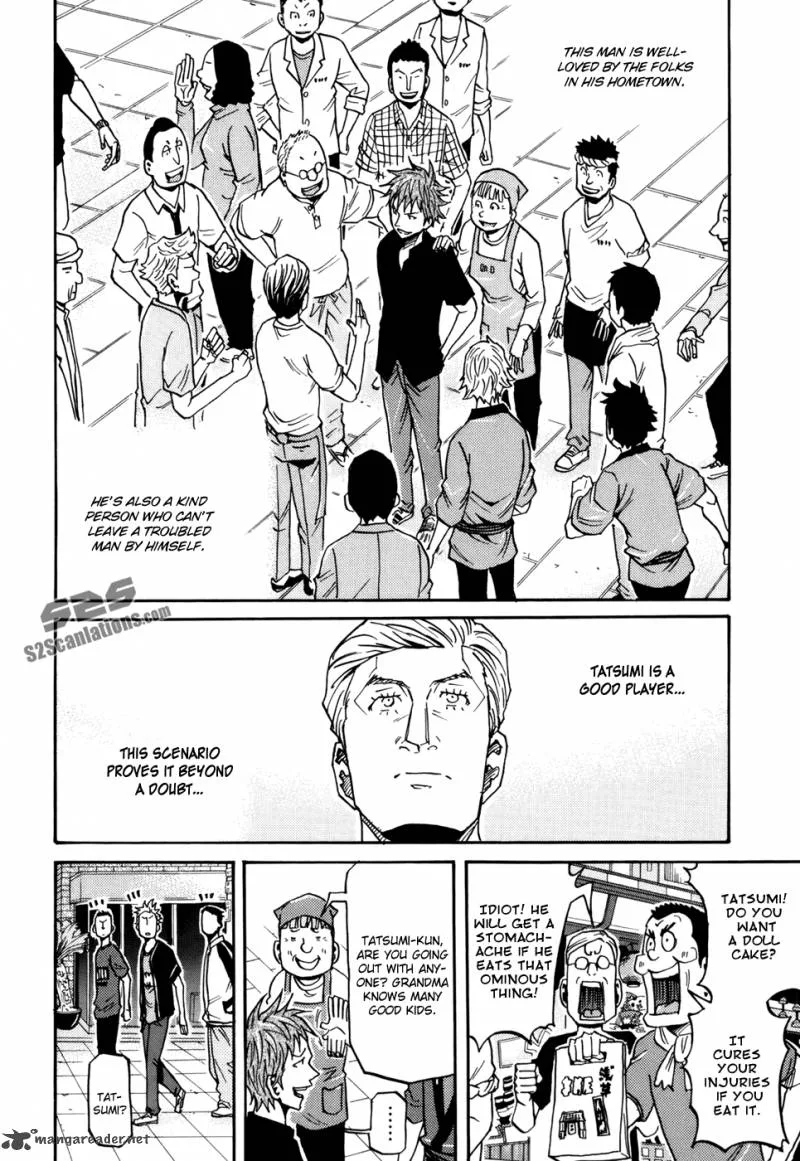 Giant Killing Chapter 147 page 13
