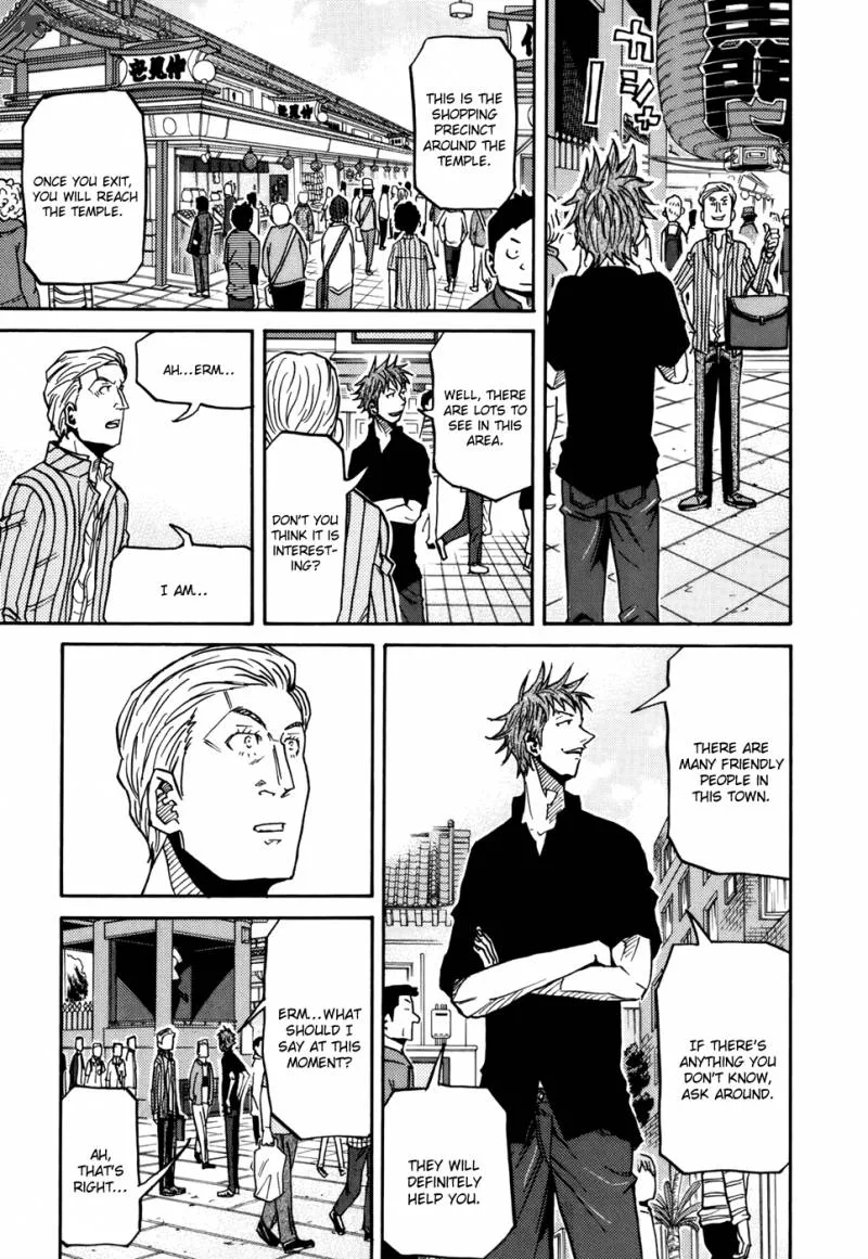 Giant Killing Chapter 147 page 10