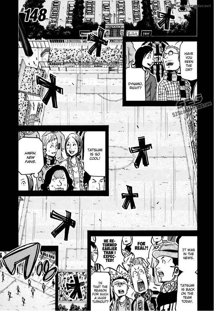 Giant Killing Chapter 148 page 6