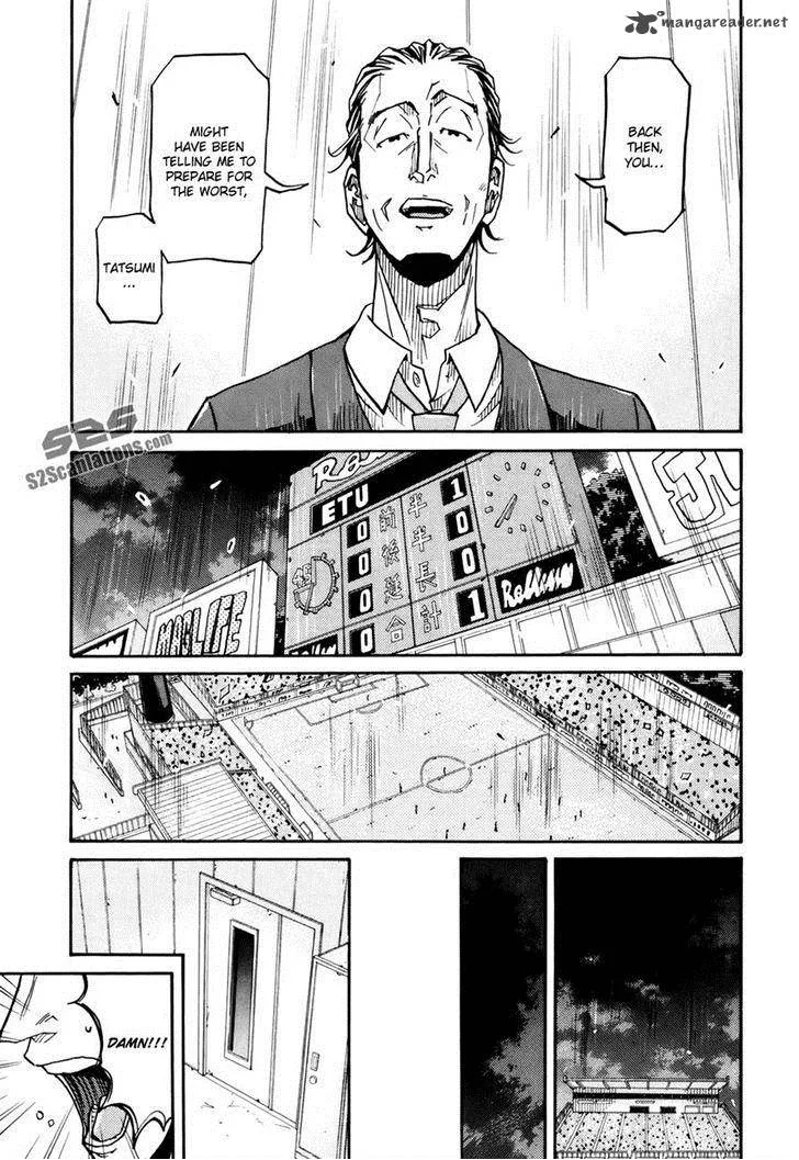 Giant Killing Chapter 148 page 20