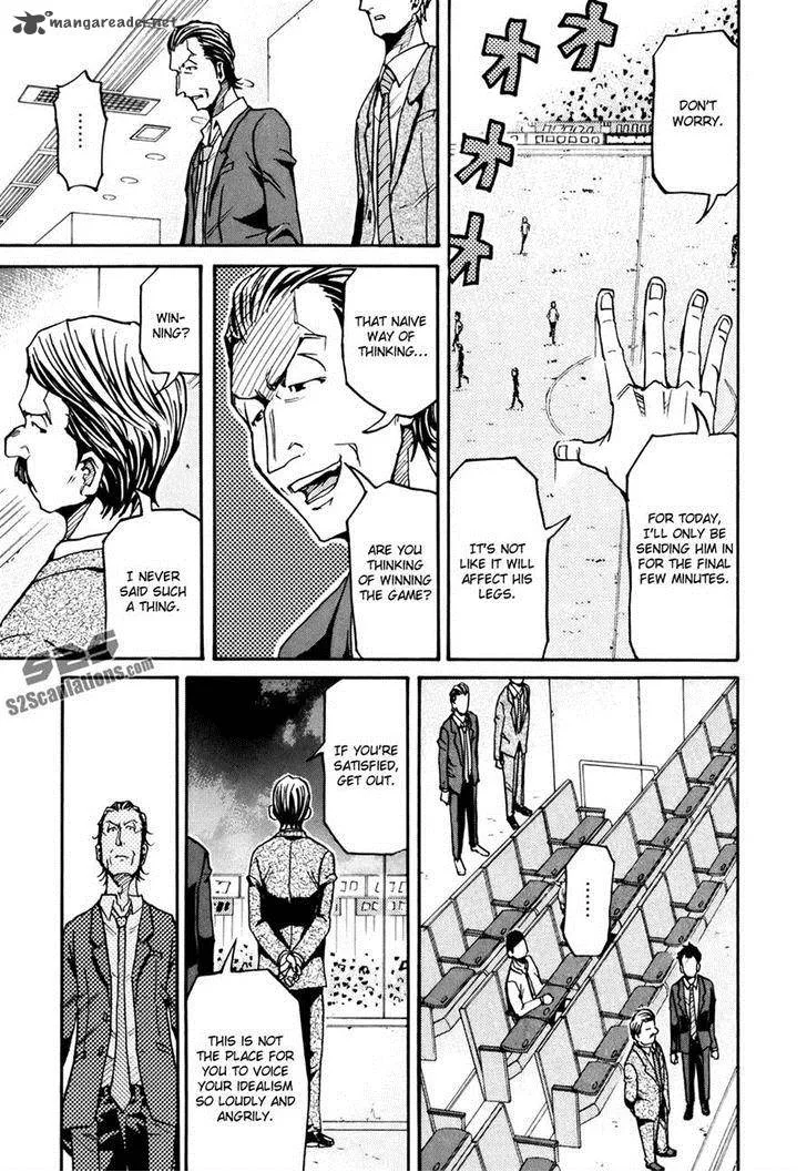 Giant Killing Chapter 148 page 12