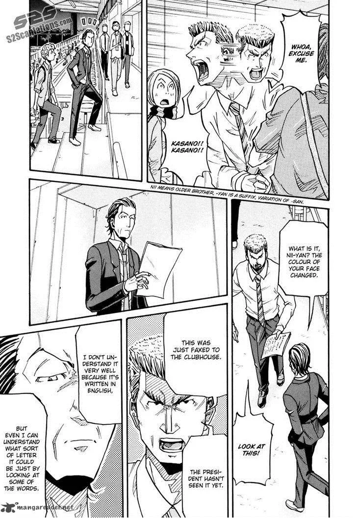 Giant Killing Chapter 148 page 24