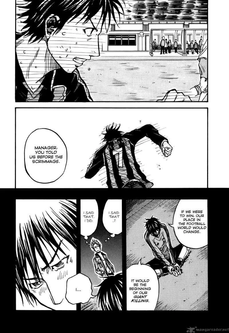 Giant Killing Chapter 15 page 14