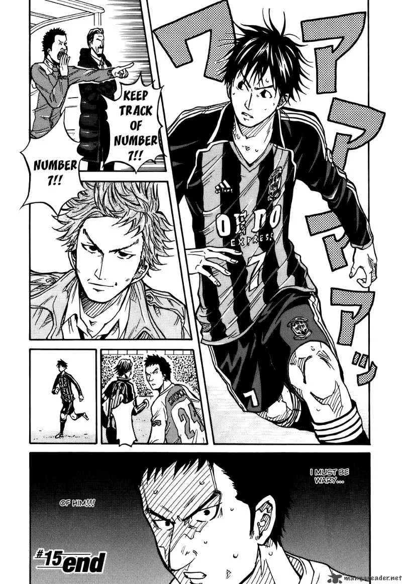 Giant Killing Chapter 15 page 21