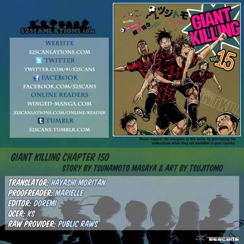 Giant Killing Chapter 150 page 1