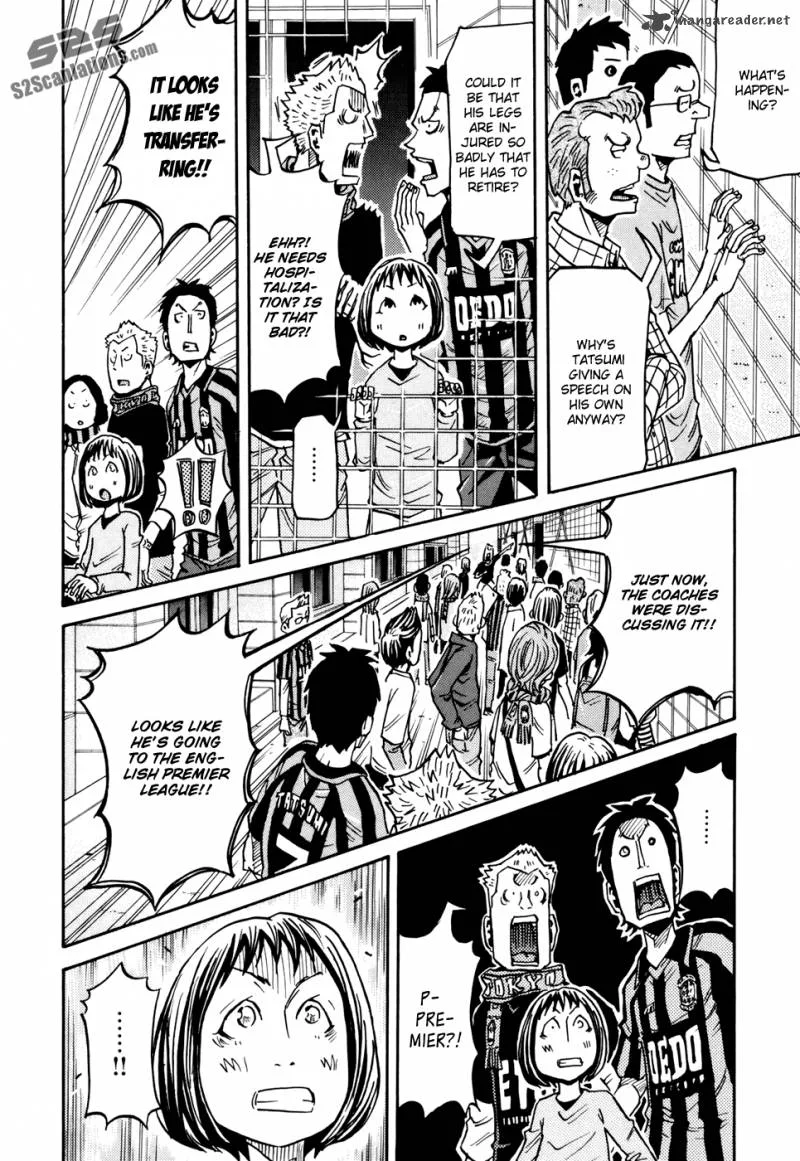 Giant Killing Chapter 150 page 9