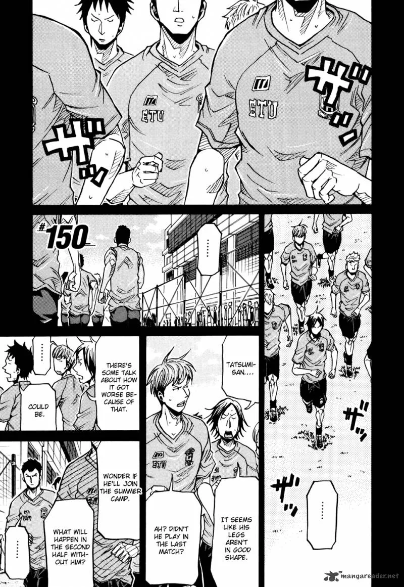 Giant Killing Chapter 150 page 2