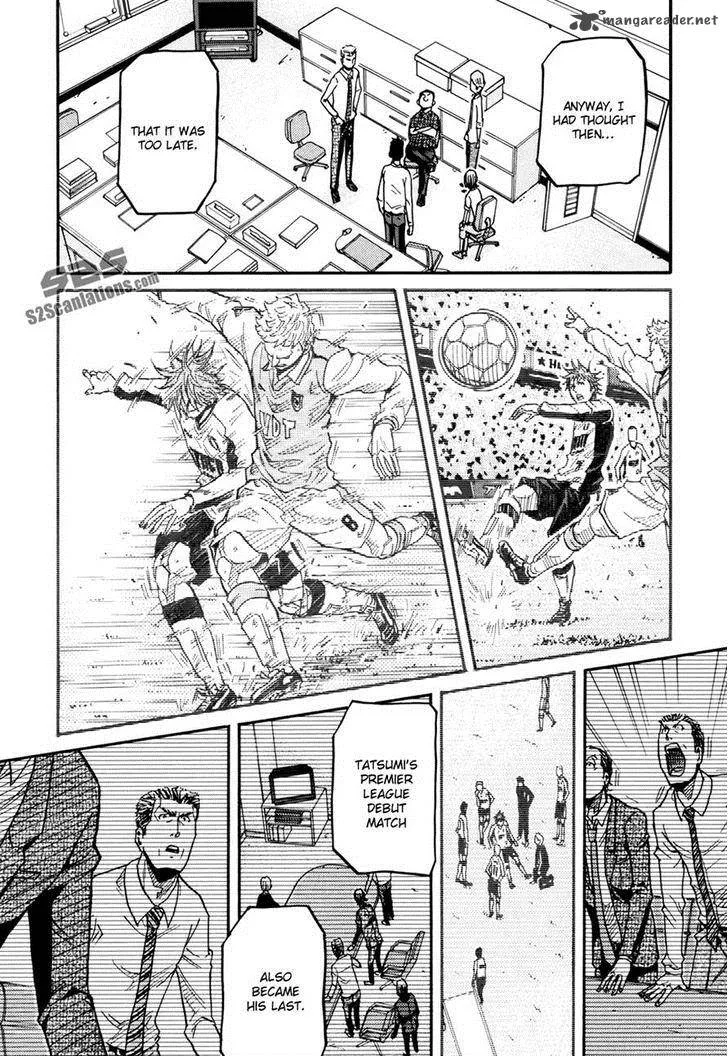 Giant Killing Chapter 151 page 8